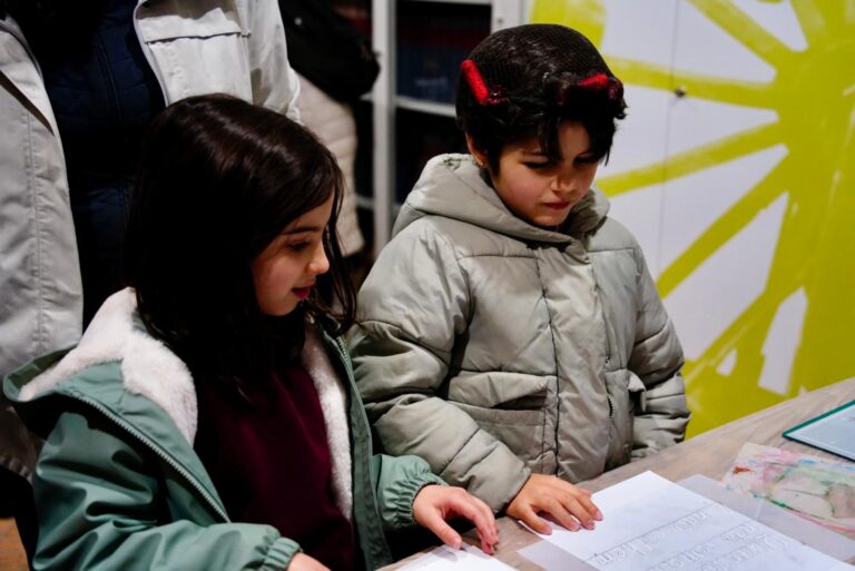 WhatsApp Image 2026-02-15 at 10.51.53 (26)